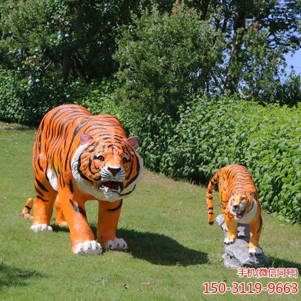 玻璃鋼仿真老虎_公園動(dòng)物園仿真裝飾擺件雕塑