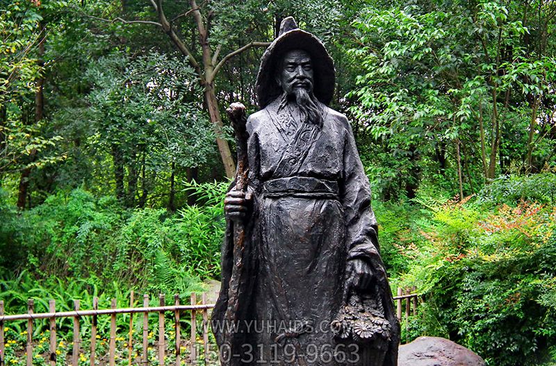 中國古代著(zhù)名文學(xué)家東晉田園詩(shī)人陶淵明銅雕塑