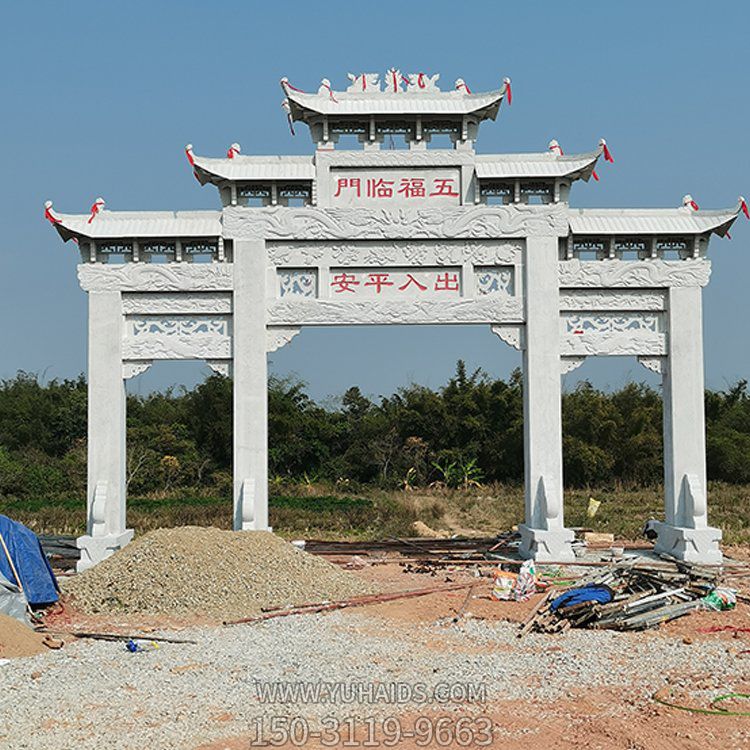 大理石石雕戶(hù)外園林大型中式牌坊雕塑