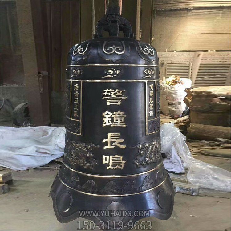 宗教寺廟大型祈福銅鐘雕塑