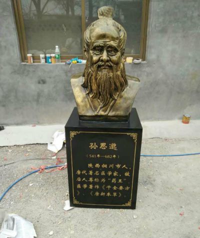 庭院景區古代名醫孫思邈胸像銅雕