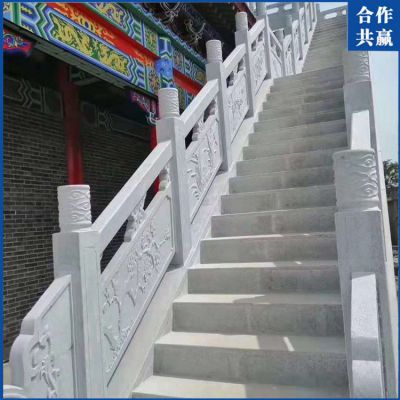 園林景區青石石雕欄桿裝飾美化園林景觀(guān)