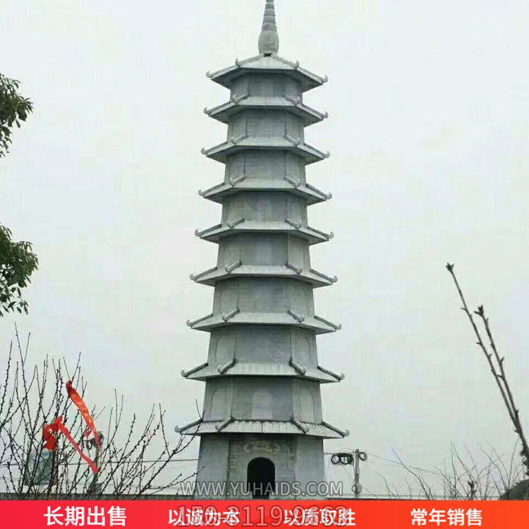 寺廟景觀(guān)仿古石塔 多層古建石雕佛塔雕塑