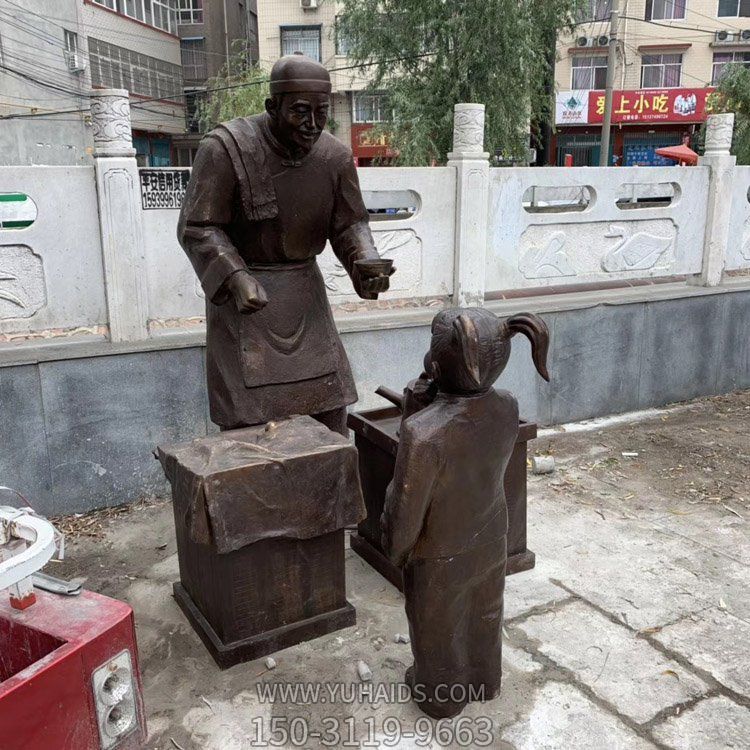 園林街道玻璃鋼仿銅賣吃食的人物 情景小品雕塑