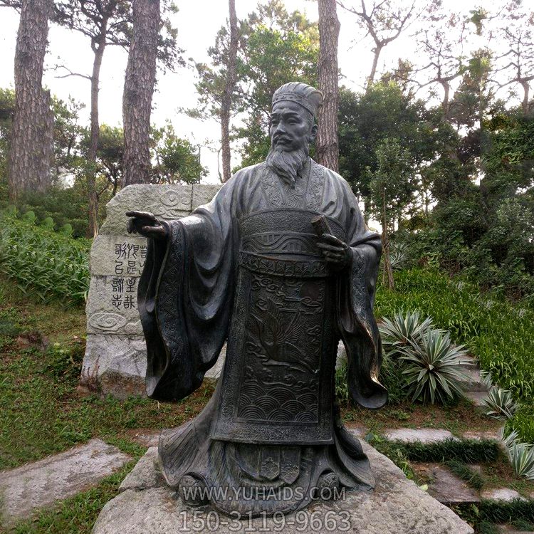 公園景區歷史名人紙神銅雕蔡倫雕塑