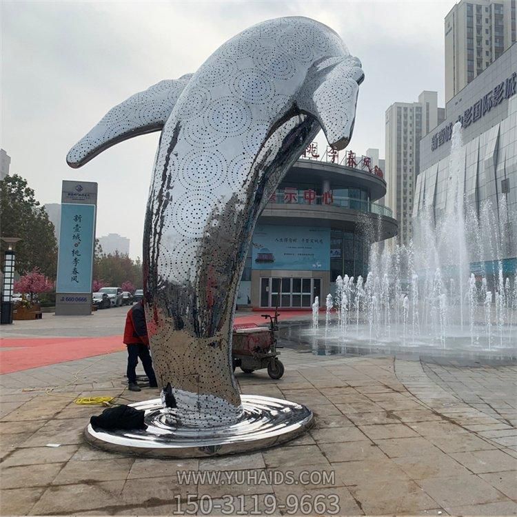 不銹鋼鏡面鏤空戶(hù)外噴泉水景擺件鯨魚(yú)雕塑