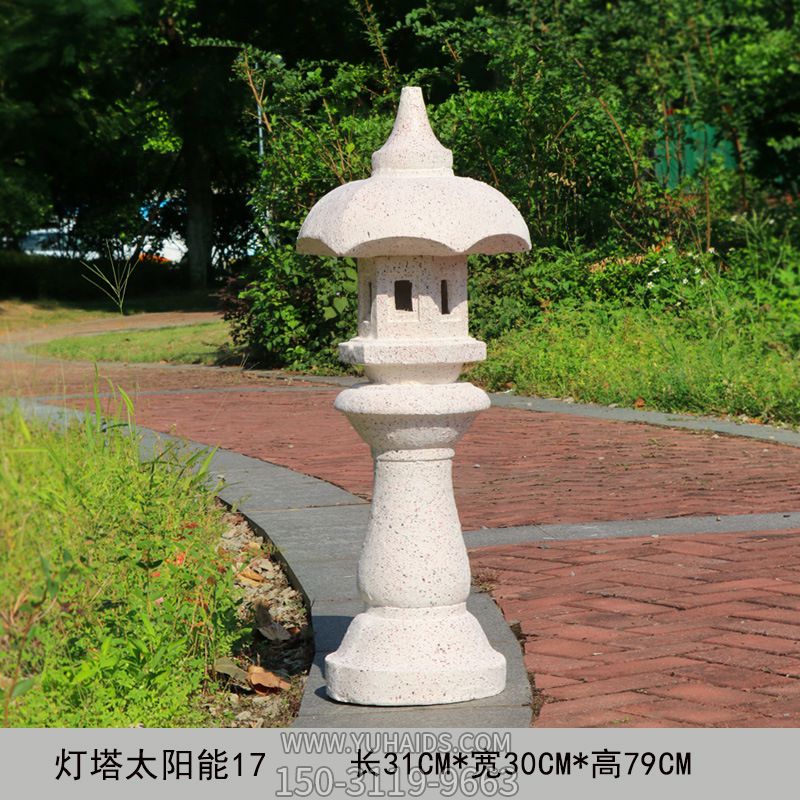 太陽(yáng)能擺件仿真落地燈裝飾戶(hù)外公園草坪景觀(guān)燈雕塑