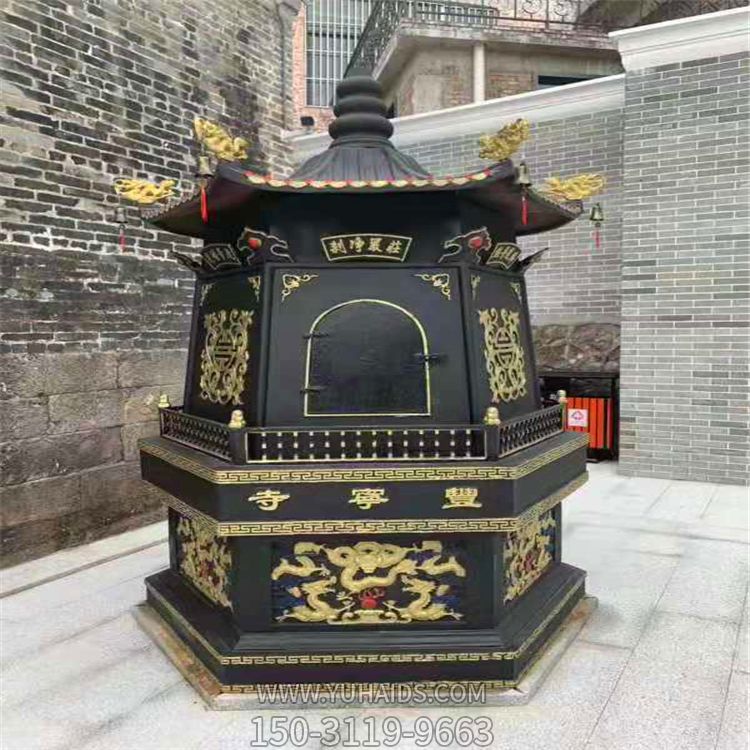 道教寺院戶(hù)外佛塔鑄鐵漆金化寶香爐雕塑