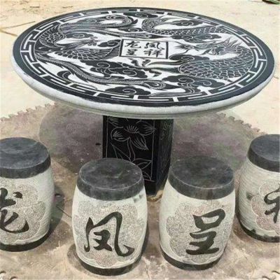 青石雕刻龍鳳吉祥刻字公園戶(hù)外景觀(guān)石桌圓凳