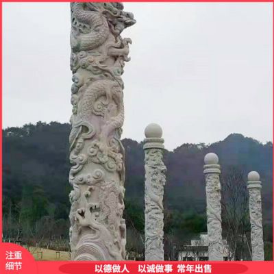 盤龍戶外廣場(chǎng)大型大理石石雕龍柱雕塑