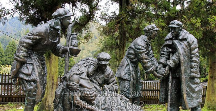 公園銅雕創(chuàng  )意救人的紅軍雕塑