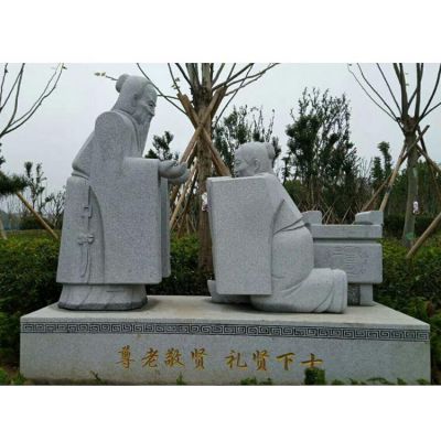 公園大型石雕人物景觀(guān)雕塑