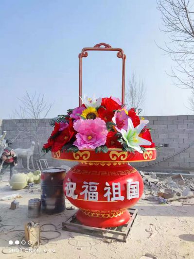 祝福祖國(guó)玻璃鋼花籃景觀擺件