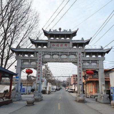 青石古建牌坊，鄉鎮街道仿古石牌坊