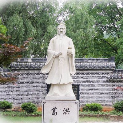 校園漢白玉石雕園林景觀(guān)葛洪雕塑