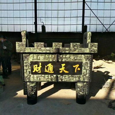 園林廣場(chǎng)公園景觀(guān)銅雕圓鼎方鼎支持定制