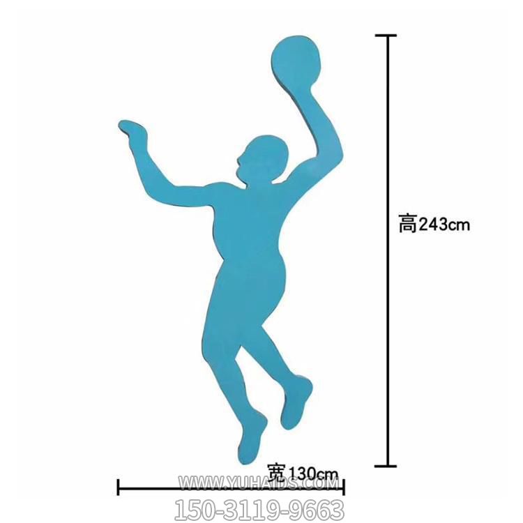 打籃球，單手傳球的鐵藝剪影運動(dòng)人物像雕塑