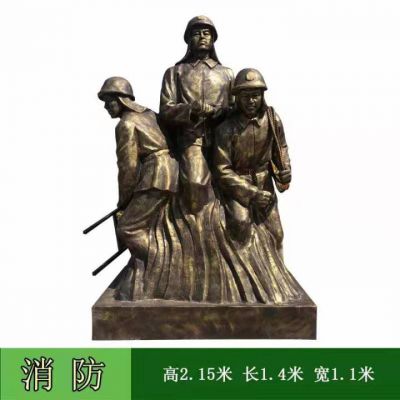 消防隊玻璃鋼仿銅消防員人物景觀(guān)