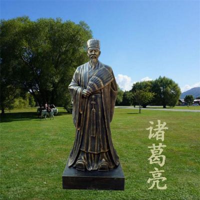 古代名人諸葛亮戶(hù)外園林玻璃鋼仿銅人物