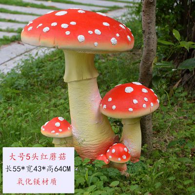 玻璃鋼卡通創(chuàng  )意園林裝飾品擺件雕塑