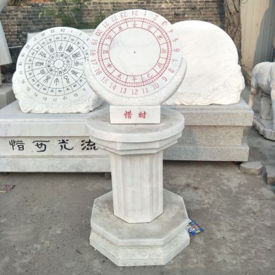 公園創(chuàng  )意大理石石雕日晷雕塑