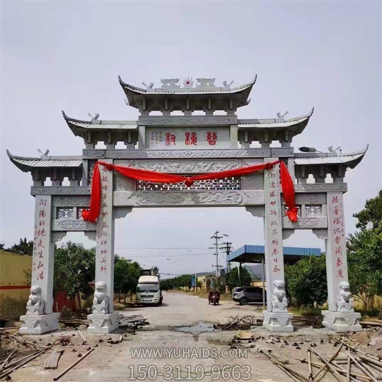 石雕牌坊 景區(qū)公園石牌樓 園林古建筑壁畫雕塑