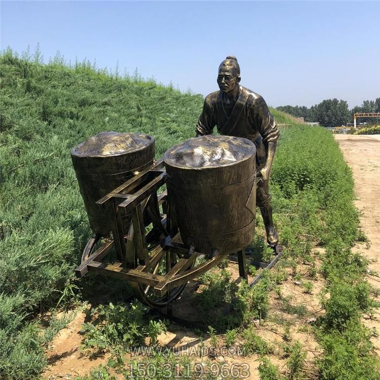 推小推車的人物景觀 戶外公園擺件雕塑