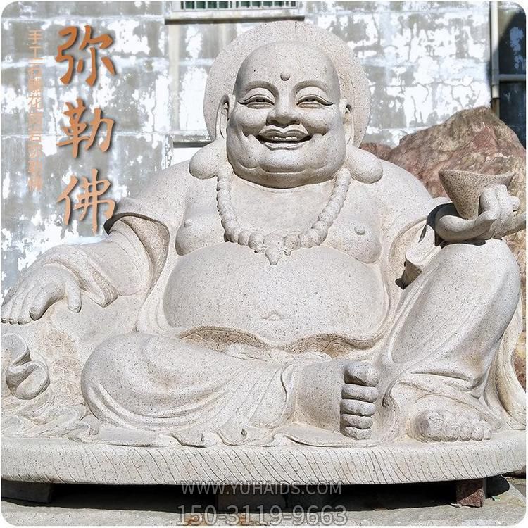 手工雕刻花崗巖雕刻彌勒佛雕像寺廟景觀(guān)雕塑