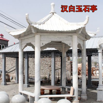 景區(qū)公園休閑仿古建筑漢白玉六角涼亭