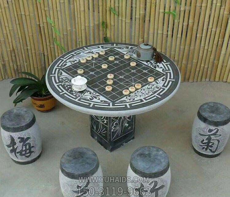 庭院創(chuàng  )意下象棋桌凳景觀(guān)石雕雕塑