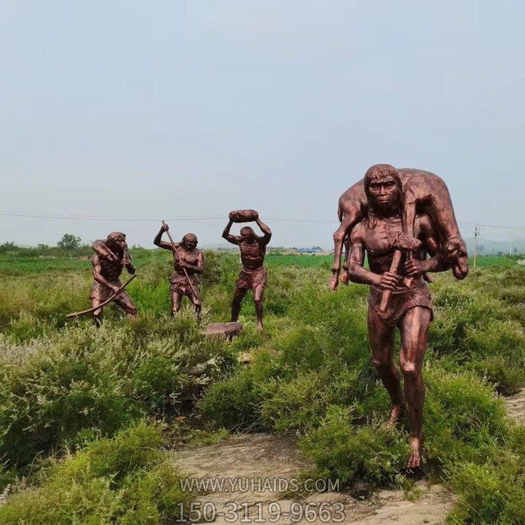 博物館人類(lèi)進(jìn)化史主題雕塑 戶(hù)外公園野人景觀(guān)裝飾擺件