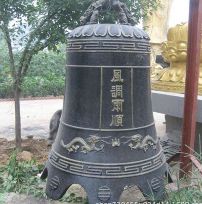 風(fēng)調雨順鑄銅鐘，吊鐘，掛鐘