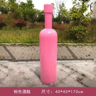 公園創(chuàng  )意玻璃鋼粉色瓶子雕塑