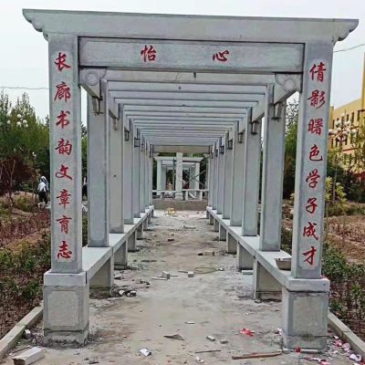 公園戶(hù)外大理石雕刻字花架長(cháng)廊涼亭擺件