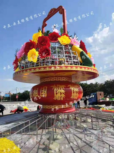 戶(hù)外景區(qū)廣場(chǎng)玻璃鋼仿真花朵迎國(guó)慶花籃雕塑