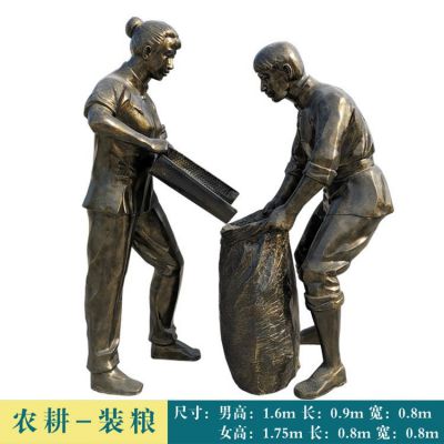 玻璃鋼農耕文化民俗小品裝糧雕塑景區民俗街擺件