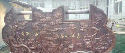 青銅器創(chuàng  )意浮雕庭院寺廟景區工藝品同心鎖雕塑