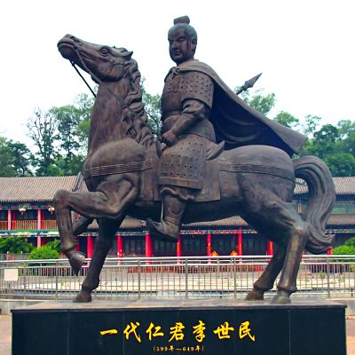 園林景觀(guān)騎馬一代仁君李世民青銅雕塑