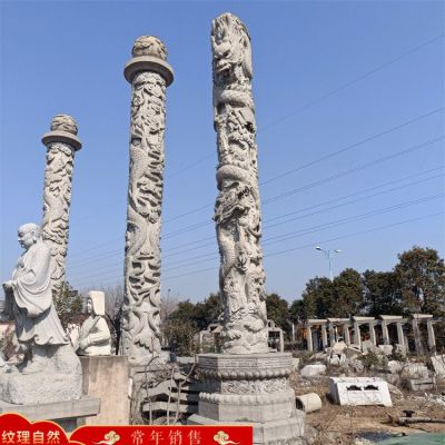 廣場(chǎng)景觀(guān)青石龍柱 庭院噴水泉景 園林石雕文化雕塑