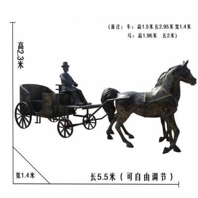 園林景區玻璃鋼仿銅馬車(chē)雕塑擺件