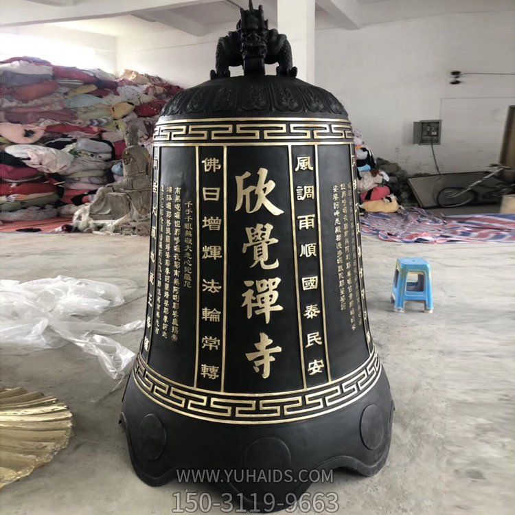 宗教寺廟大型銅雕銅鐘雕塑