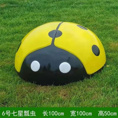 園林公園玻璃鋼彩繪抽象七星瓢蟲(chóng)雕塑