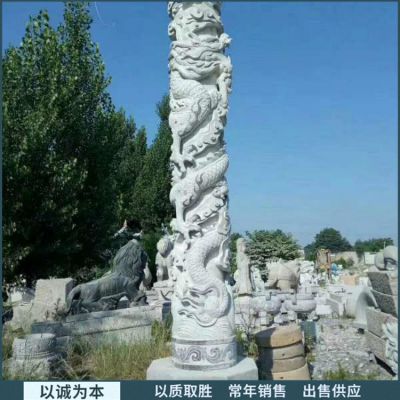 大理石雕刻龍盤(pán)石柱景區裝飾擺件