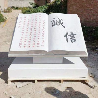 廣場(chǎng)擺放漢白玉浮雕誠信書(shū)本雕塑