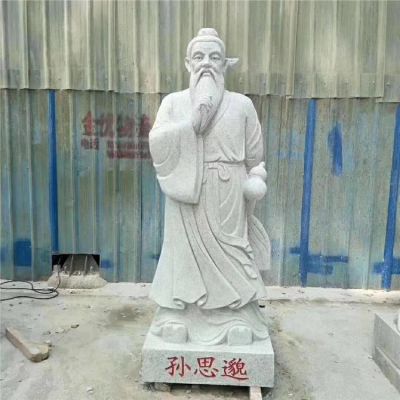 大理石石雕園林景觀(guān)名醫景觀(guān)孫思邈