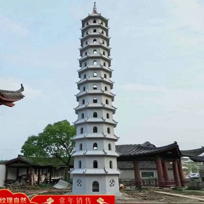 寺廟文化塔 景觀(guān)大理石佛塔 廣場(chǎng)園林石雕石塔雕塑