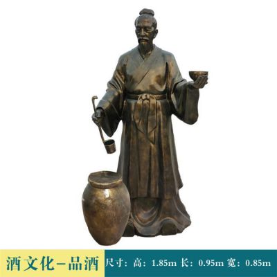 酒廠(chǎng)玻璃鋼仿銅酒文化品酒民俗小品擺件