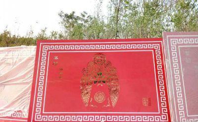 公園創(chuàng  )意抽象戶(hù)外不銹鋼剪紙工藝臉譜雕塑