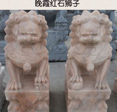 廣場(chǎng)祠堂晚霞紅石雕浮雕一對看門(mén)的獅子雕塑