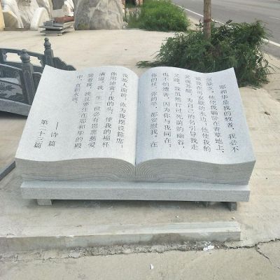 學(xué)校擺放大理石雕刻文字書本雕塑